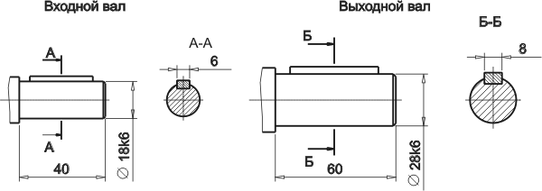 Редуктор 1Ч63А